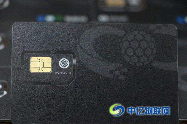 物聯(lián)卡是什么？物聯(lián)卡與普通SIM卡區(qū)別？