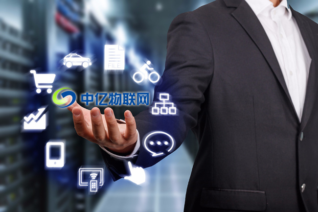 認(rèn)識(shí)一下小小物聯(lián)網(wǎng)卡，那些中億物聯(lián)網(wǎng)卡能解決的通信難題