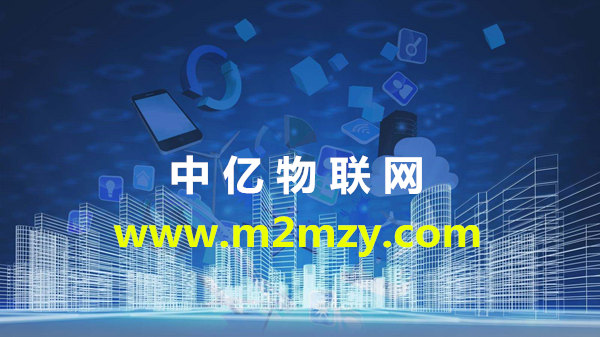 電信物聯(lián)卡和聯(lián)通物聯(lián)卡換設(shè)備就鎖卡不能用了？