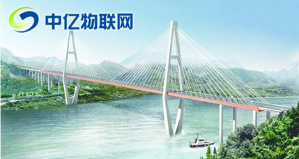 建設(shè)智慧橋梁要用什么物聯(lián)卡？