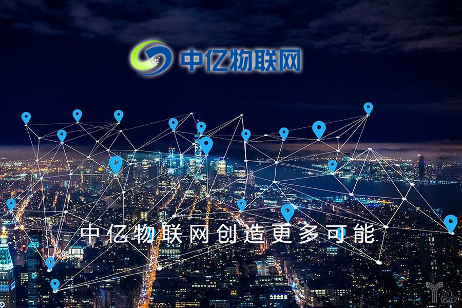 物聯(lián)卡系統(tǒng)搭建需要多少錢,如何搭建物聯(lián)卡流量池？