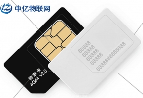 物聯(lián)網(wǎng)卡套路有哪些？收藏起來(lái)不踩坑！
