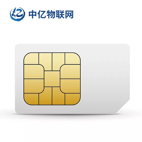 物聯網卡